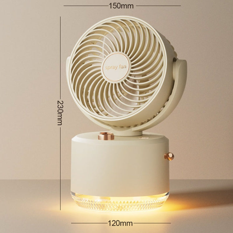 USB Charging Cooler Air Conditioning Fan Desktop Cooling Fan Swing Humidifier(Beige) - Electric Fans by buy2fix | Online Shopping UK | buy2fix