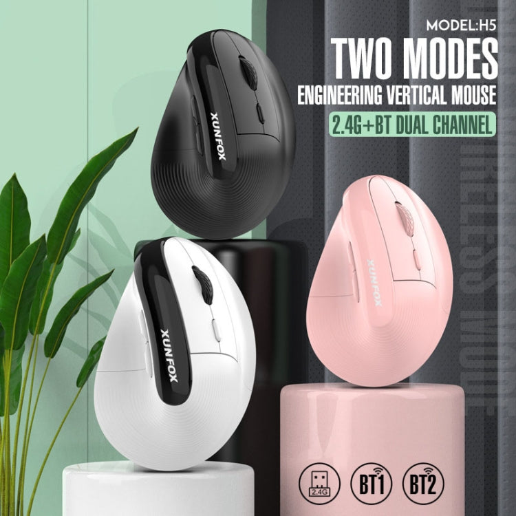 XUNSVFOX H5 Upright Vertical Dual Mode Mouse Rechargeable Wireless Business Office Mouse(White) - Wireless Mice by XUNSVFOX | Online Shopping UK | buy2fix