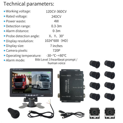 7 Inch Two-Way Display With Reverse Detection Digital Radar(PZ904) - Radar Detectors by buy2fix | Online Shopping UK | buy2fix