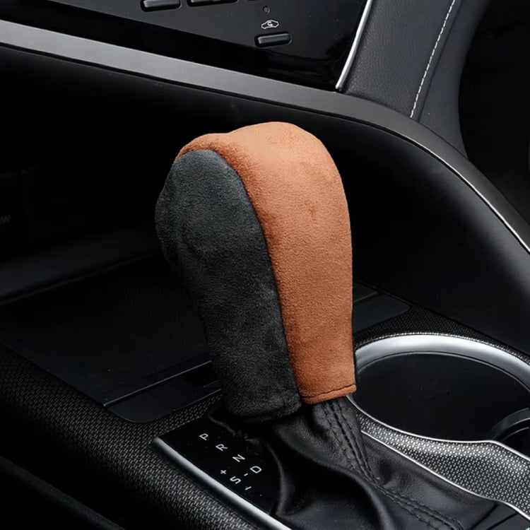 Suede Automatic Manual Gear Lever Cover(Brown) - Shift Knob by buy2fix | Online Shopping UK | buy2fix