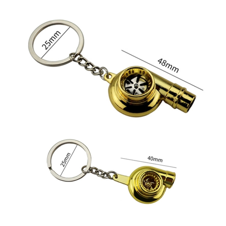 Car Tuning Accessories Turbo Keychain Decorative Pendant, Style: Small Gold - Key Rings by buy2fix | Online Shopping UK | buy2fix