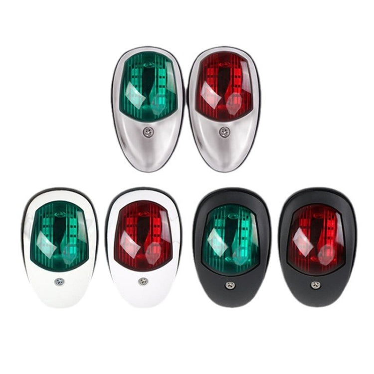 Marine Navigation Warning Light Signal LED Yacht Light, Color: White Shell Green - Marine Accessories & Parts by buy2fix | Online Shopping UK | buy2fix