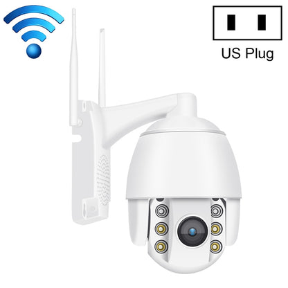QX2 1080P HD 360 Degrees Panoramic WiFi Day and Night Full-color Waterproof Smart Camera, Support Motion Detection / Two-way Voice / TF Card, US Plug - Security by buy2fix | Online Shopping UK | buy2fix