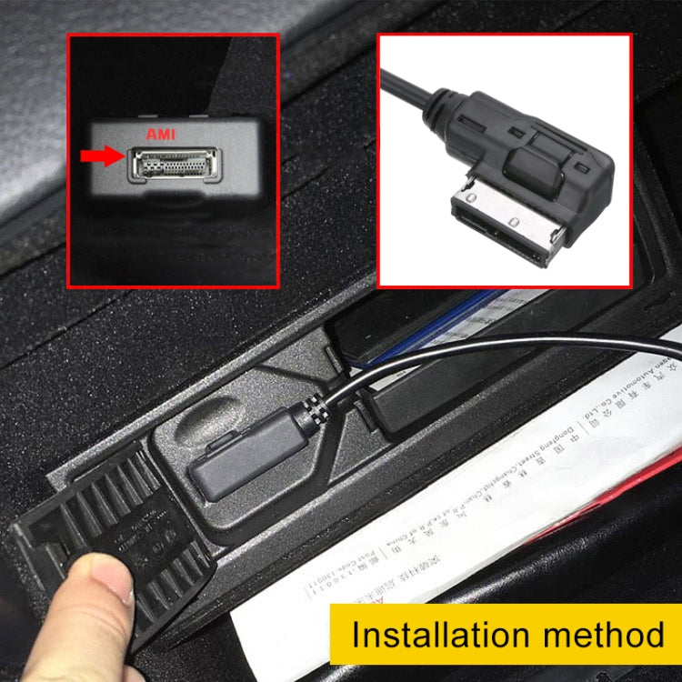 For Audi Q5 Car AMI Multimedia Audio Cable - In Car by buy2fix | Online Shopping UK | buy2fix