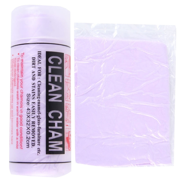 Car Multi-function Super Absorption Clean Cham,Size 43 x 32 x 0.2cm,Random Color Delivery - Car washing supplies by buy2fix | Online Shopping UK | buy2fix