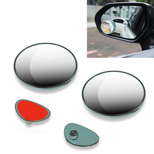3R 3R-204 Car Blind Spot Rear View Round Mirror - Convex Mirror & Accessories by 3R | Online Shopping UK | buy2fix