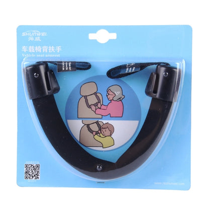 SHUNWEI Car Assistance Support Strap, Chair Rear Seat Headrest Hanger Bag Hook Holder,Car Safety Back Seat Armrest Handle- Children Elderly Assist Grab,Vehicle Headrest Grab Handles - Auto Fastener & Clips by SHUNWEI | Online Shopping UK | buy2fix