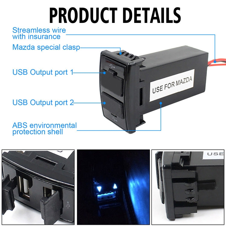 Car DC12V 2.1A Dual USB Port Charger for Mazda - In Car by buy2fix | Online Shopping UK | buy2fix