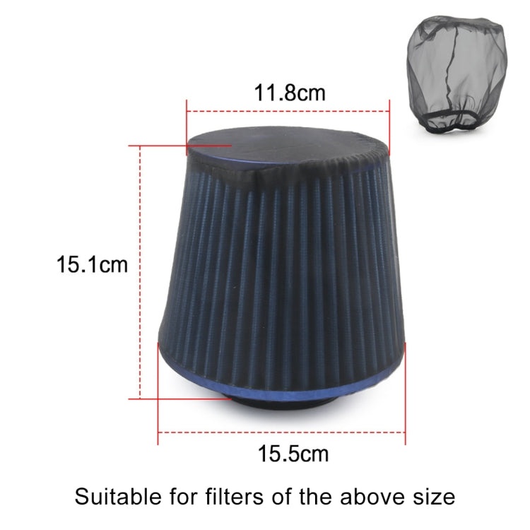 Universal Air Filter Protective Cover High Flow Air Intake Filters Waterproof Oilproof Dustproof Sheet, Size: 15.5 x 15.1 x 11.8cm - In Car by buy2fix | Online Shopping UK | buy2fix