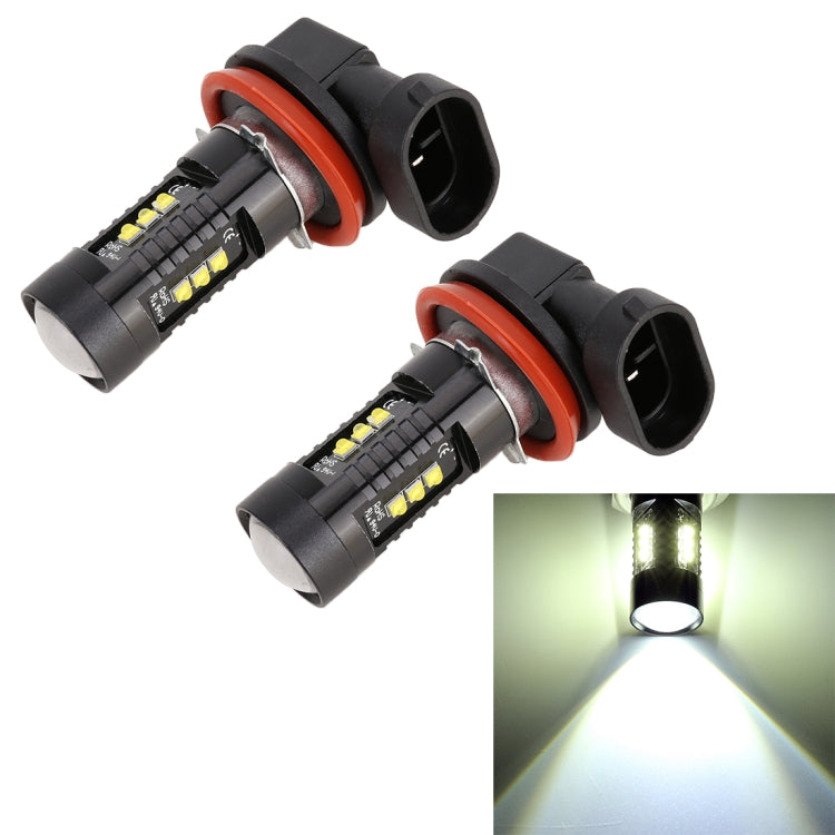 2 PCS H11 / H8 DC12V 4.3W 6000K 500LM Car Fog Lights with 12LEDs SMD-2525 - In Car by buy2fix | Online Shopping UK | buy2fix