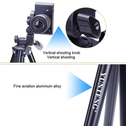 YUNTENG VCT-680RM 4-Section Folding Legs Aluminum Alloy Tripod Mount with Three-Dimensional Tripod Head for DSLR & Digital Camera, Adjustable Height: 46-138cm (Black) - Camera Accessories by buy2fix | Online Shopping UK | buy2fix