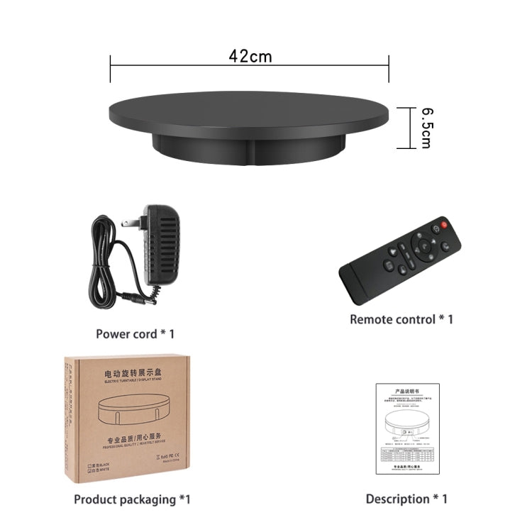 42cm Electric Rotating Display Stand Video Shooting Props Turntable, Load: 100kg, Plug-in Power, EU Plug(Black) - Camera Accessories by buy2fix | Online Shopping UK | buy2fix