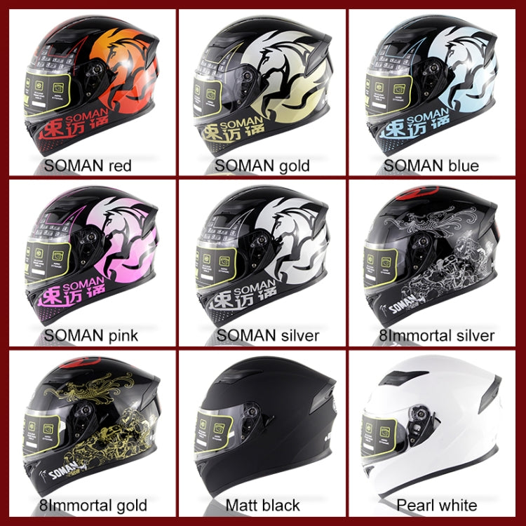 Soman SM-960 Motorcycle Electromobile Full Face Helmet Double Lens Protective Helmet(Red with Gold Lens) -  by SOMAN | Online Shopping UK | buy2fix