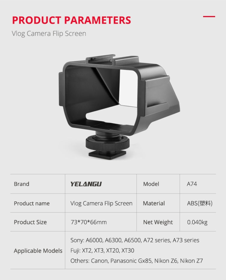 YELANGU A74 Universal Vlog Camera Flip Screen - Other Accessories by YELANGU | Online Shopping UK | buy2fix