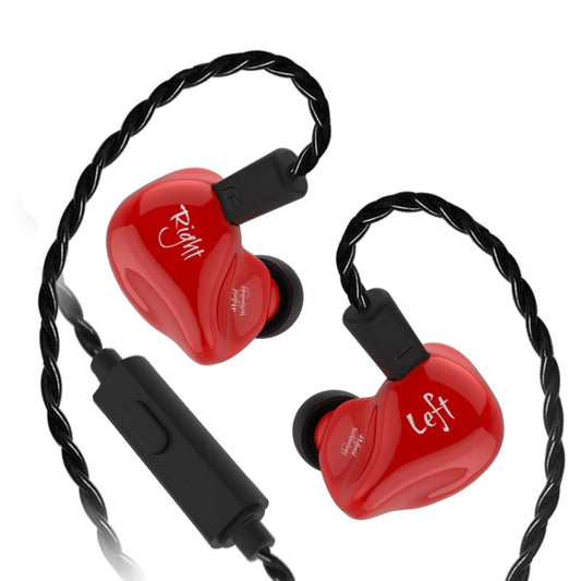 KZ ZS4 Ring Iron Hybrid Drive In-ear Wired Earphone, Mic Version(Red) - In Ear Wired Earphone by KZ | Online Shopping UK | buy2fix