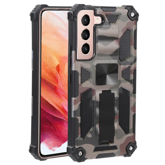 For Samsung Galaxy S22 5G Camouflage Armor Kickstand TPU + PC Magnetic Phone Case(Army Green) - Samsung Accessories by buy2fix | Online Shopping UK | buy2fix