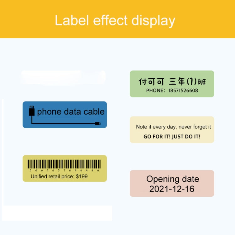 14 x 25mm 240 Sheets Thermal Printing Label Paper Stickers For NiiMbot D101 / D11(Yellow) - Consumer Electronics by buy2fix | Online Shopping UK | buy2fix