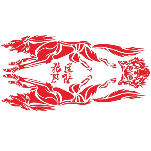 2 PCS/Set D-218 Wolf Totem Pattern Car Modified Decorative Sticker(Red) - In Car by buy2fix | Online Shopping UK | buy2fix