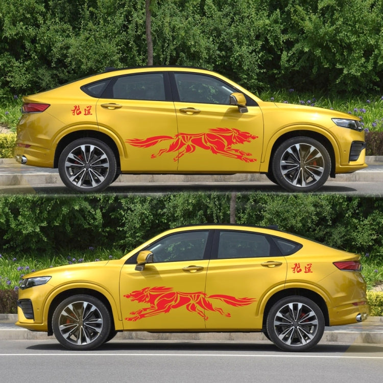 2 PCS/Set D-218 Wolf Totem Pattern Car Modified Decorative Sticker(Red) - In Car by buy2fix | Online Shopping UK | buy2fix