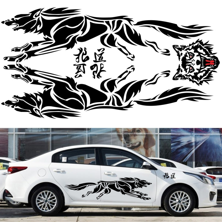 2 PCS/Set D-218 Wolf Totem Pattern Car Modified Decorative Sticker(Red) - In Car by buy2fix | Online Shopping UK | buy2fix