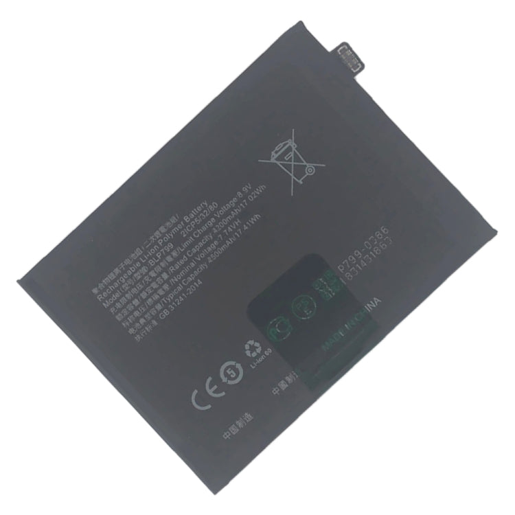 BLP799 4500mAh For Realme X7 Pro Li-Polymer Battery Replacement - For OPPO by buy2fix | Online Shopping UK | buy2fix