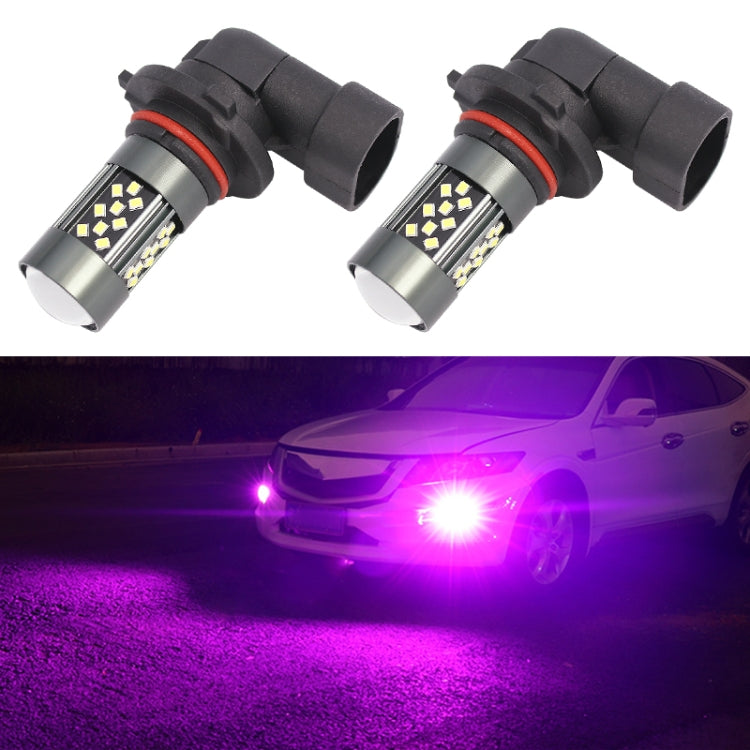 1 Pair 9006 12V 7W Strobe Car LED Fog Light(Purple Light) - In Car by buy2fix | Online Shopping UK | buy2fix