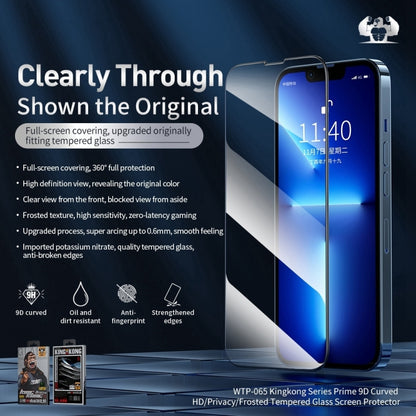 For iPhone 14 WEKOME 9D Curved HD Tempered Glass Film - iPhone 14 Tempered Glass by WK | Online Shopping UK | buy2fix