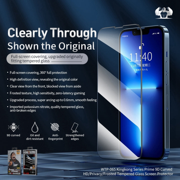 For iPhone 14 10pcs WEKOME 9D Curved Privacy Tempered Glass Film - iPhone 14 Tempered Glass by WK | Online Shopping UK | buy2fix
