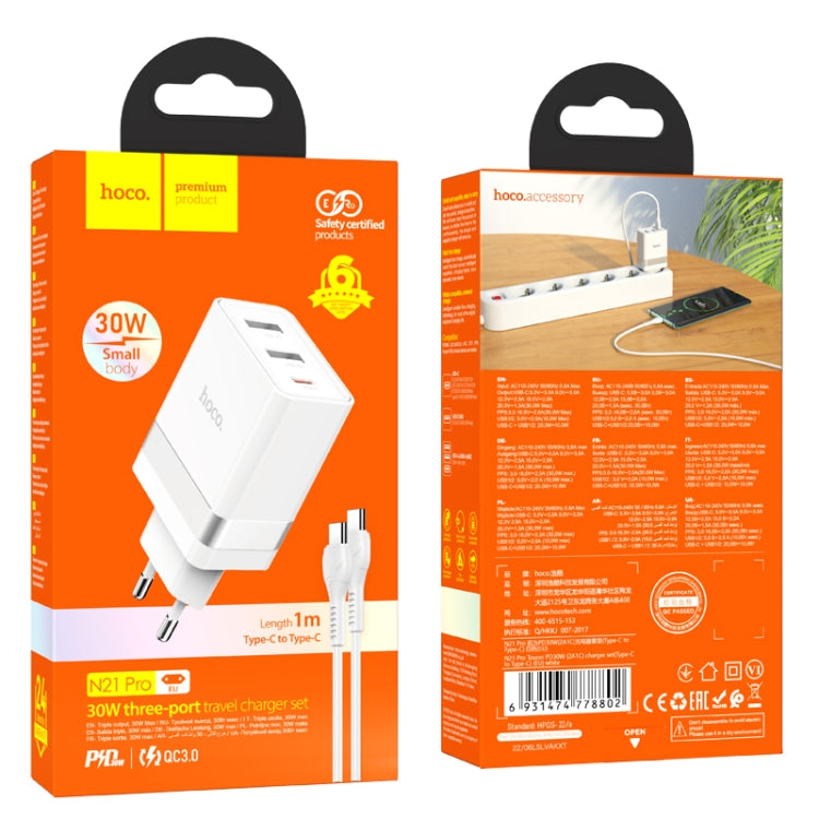 hoco N21 Pro Tourer PD 30W Type-C to Type-C Three-port Fast Charger Set, Plug Type:EU Plug -  by hoco | Online Shopping UK | buy2fix