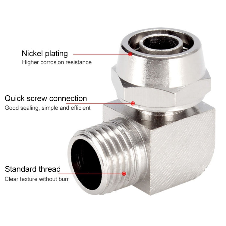 PL12-02 LAIZE Nickel Plated Copper Trachea Quick Fitting Lock Female Connector -  by buy2fix | Online Shopping UK | buy2fix