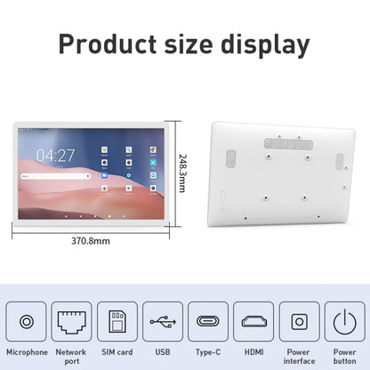 HSD1693T 16 inch IPS Display Advertising Machine Android 12 RK3566 2GB+16GB(White) - Consumer Electronics by buy2fix | Online Shopping UK | buy2fix