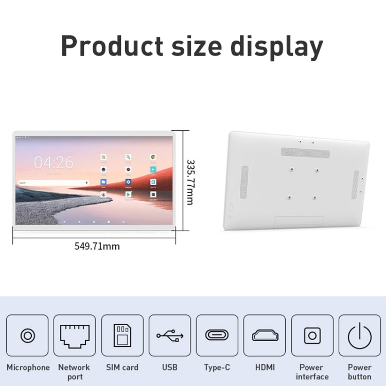 HSD2493T 24 inch IPS Display Advertising Machine Android 12 RK3399 4GB+32GB(White) - Consumer Electronics by buy2fix | Online Shopping UK | buy2fix