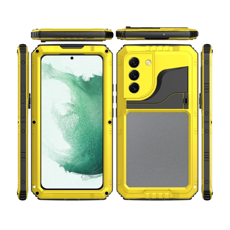 For Samsung Galaxy S22+ 5G Metal + Silicone Phone Case with Screen Protector(Yellow) - Galaxy S22+ 5G Cases by buy2fix | Online Shopping UK | buy2fix
