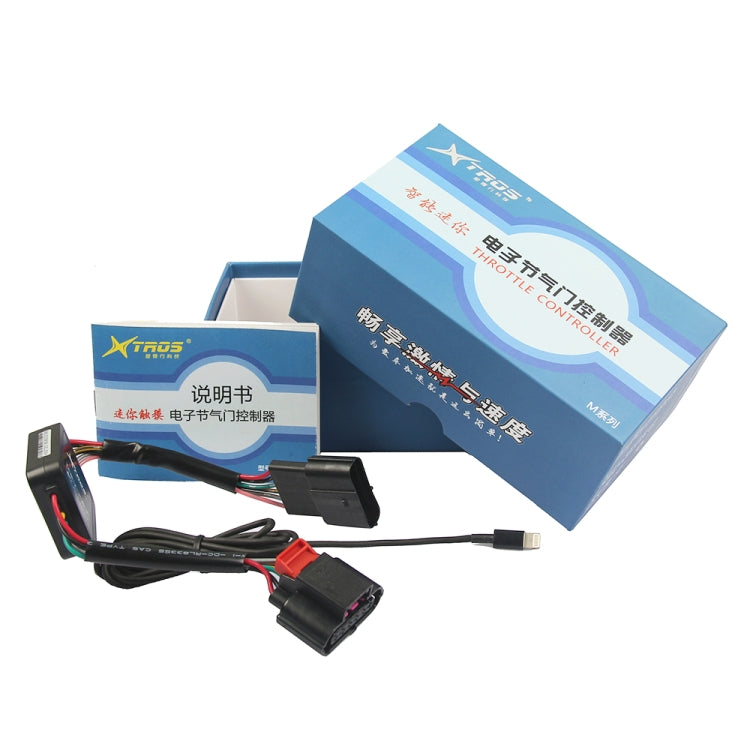 For LDV T60 2017- TROS MB Series Car Potent Booster Electronic Throttle Controller - In Car by TROS | Online Shopping UK | buy2fix