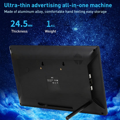 PR1335T 13.3 inch IPS Display Advertising Machine, 2GB+16GB, CPU:RK3566 Quad Core 2.0GHz(UK Plug) - Consumer Electronics by buy2fix | Online Shopping UK | buy2fix