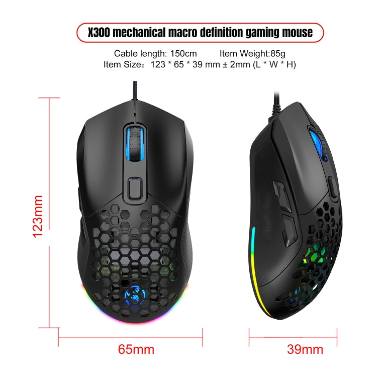 HXSJ X300 7200DPI RGB Backlight Interchangeable Back Cover Hole Gaming Wired Mouse(White) - Wired Mice by HXSJ | Online Shopping UK | buy2fix