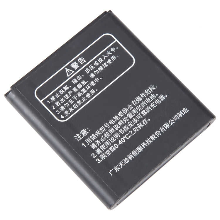 For ZTE Nubia WD670 4G 3000mAh Battery Replacement DC013 - Others by buy2fix | Online Shopping UK | buy2fix