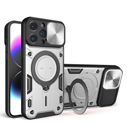 For iPhone 14 Pro Max CD Texture Sliding Camshield Magnetic Holder Phone Case(Silver) - iPhone 14 Pro Max Cases by buy2fix | Online Shopping UK | buy2fix
