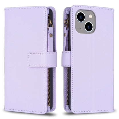 For iPhone 14 / 13 9 Card Slots Zipper Wallet Leather Flip Phone Case(Light Purple) - iPhone 14 Cases by buy2fix | Online Shopping UK | buy2fix