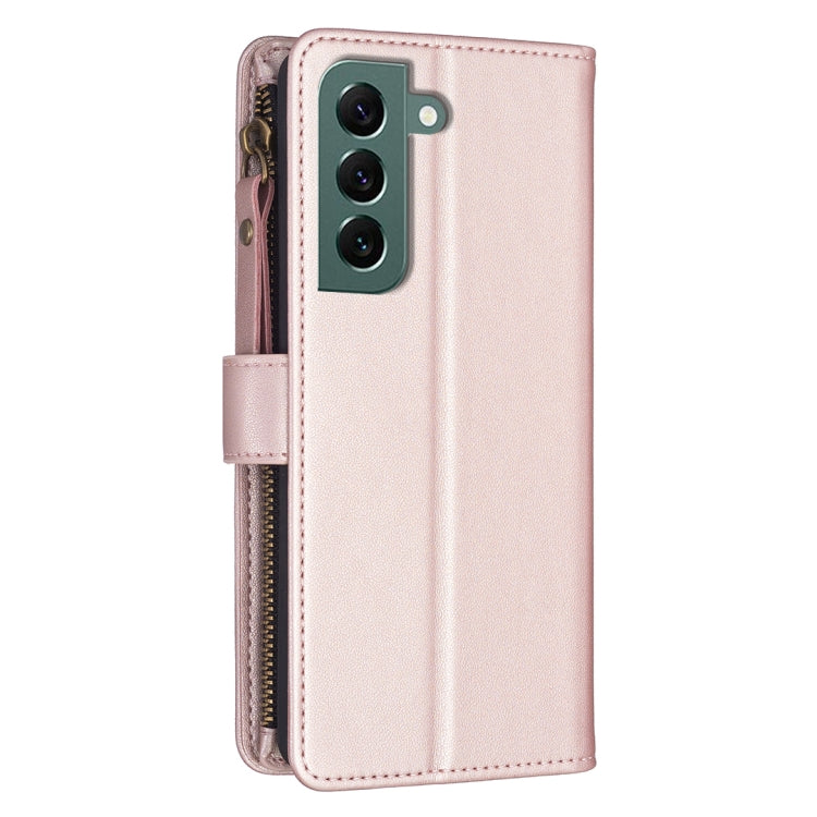 For Samsung Galaxy S22+ 5G 9 Card Slots Zipper Wallet Leather Flip Phone Case(Rose Gold) - Galaxy S22+ 5G Cases by buy2fix | Online Shopping UK | buy2fix