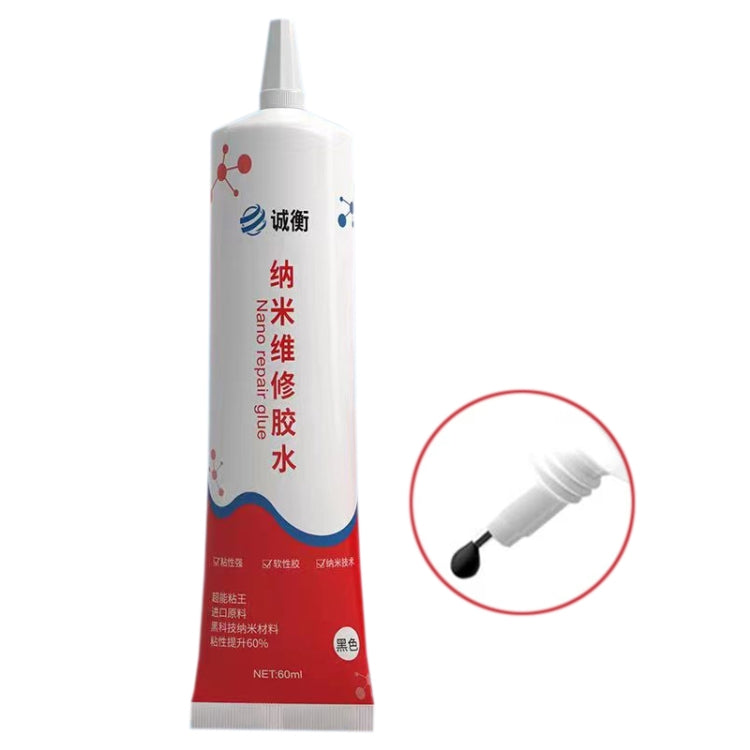 60ml Nano Repair Glue Fast Curing Glue(Black) - Adhesive Sticker by buy2fix | Online Shopping UK | buy2fix