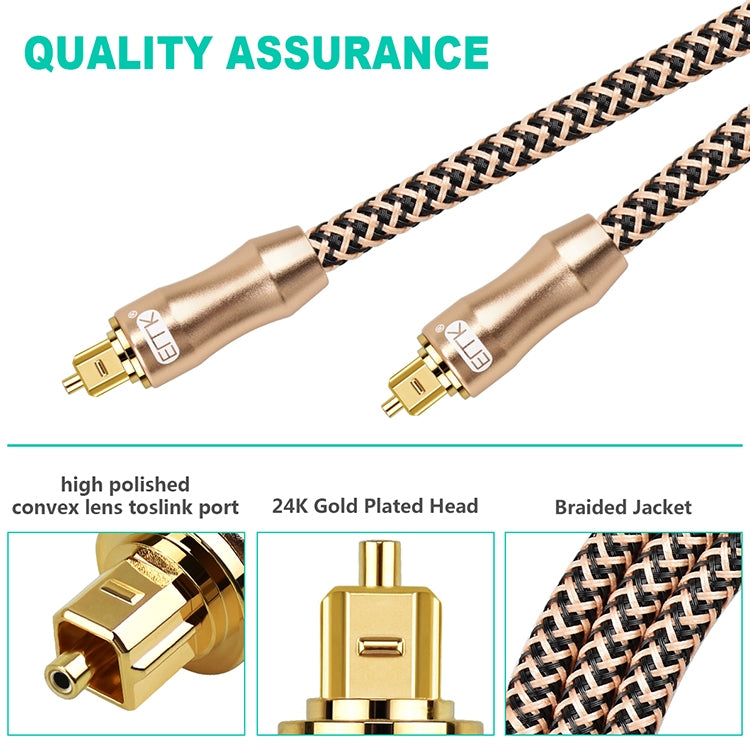 5m EMK OD6.0mm Gold-plated TV Digital Audio Optical Fiber Connecting Cable - Audio Optical Cables by EMK | Online Shopping UK | buy2fix