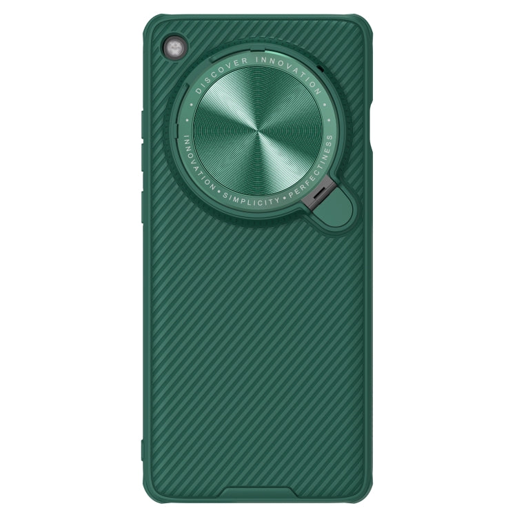 For OPPO Find X7 Ultra NILLKIN Black Mirror Prop CD Texture Mirror Phone Case(Green) - Find X7 Ultra Cases by NILLKIN | Online Shopping UK | buy2fix