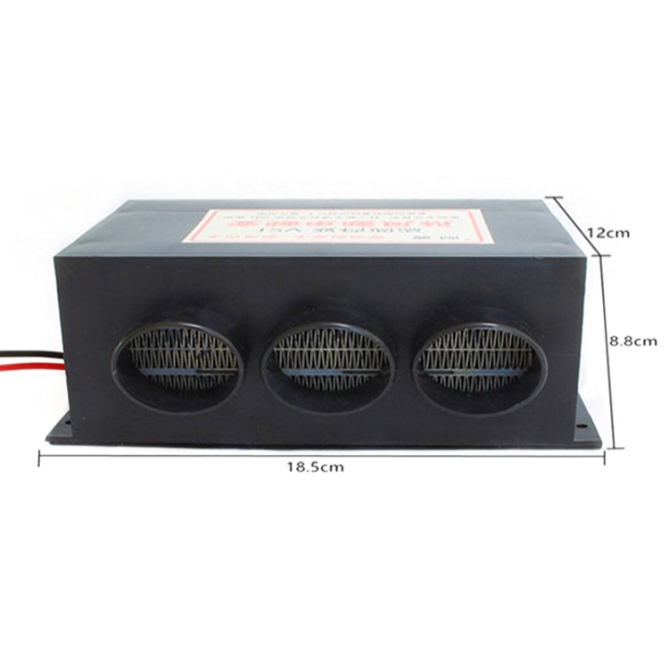 Engineering Vehicle Electric Heater Demister Defroster, Specification:DC 24V 3-hole - Heating & Fans by buy2fix | Online Shopping UK | buy2fix