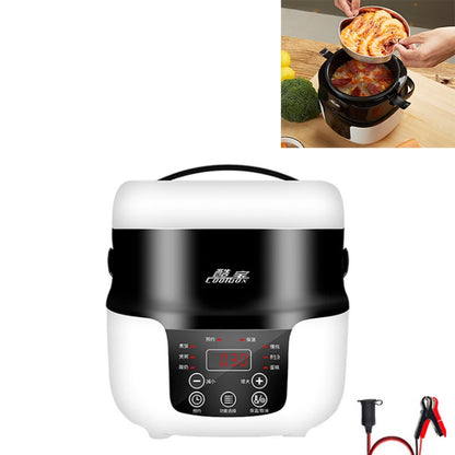 COOLBOX Vehicle Multi-function Mini Rice Cooker Capacity: 2.0L, Version:12-24V General Current-limiting - Rice Cookers by buy2fix | Online Shopping UK | buy2fix