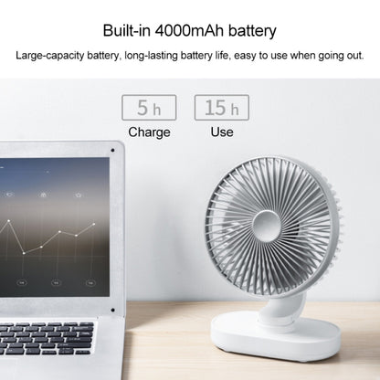 D77 4W Micro USB & USB-C / Type-C Rechargeable Portable Four-speed Adjustable Automatic Head Shaking Desktop Fan(Silver) - Consumer Electronics by buy2fix | Online Shopping UK | buy2fix