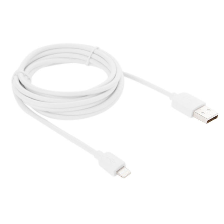 HAWEEL 2m High Speed 8 Pin to USB Sync and Charging Cable for iPhone, iPad(White) - Normal Style Cable by buy2fix | Online Shopping UK | buy2fix