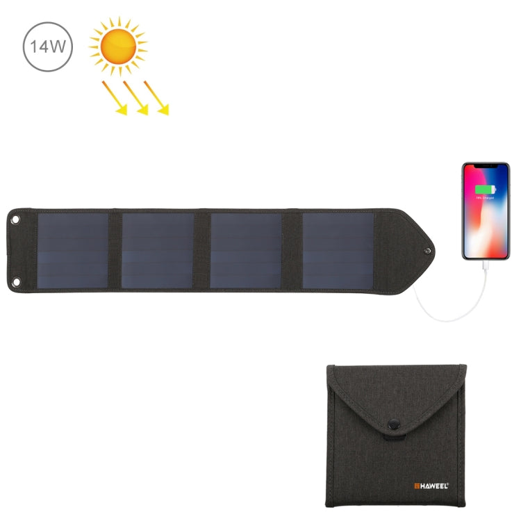 HAWEEL 14W 5V 2.4A Portable Foldable Solar Charger Outdoor Travel Rechargeable Folding Bag with 4 Solar Panels & USB Port, Size: S - Charger by HAWEEL | Online Shopping UK | buy2fix
