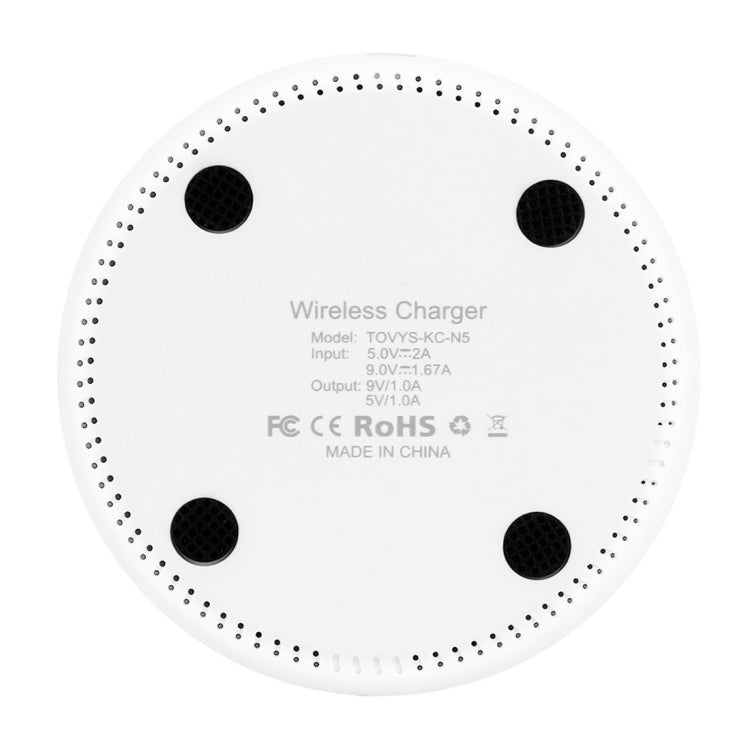 TOVYS-KC-N5 9V 1A Output Frosted Round Wire Qi Standard Fast Charging Wireless Charger, Cable Length: 1m(White) - Wireless Charger by buy2fix | Online Shopping UK | buy2fix