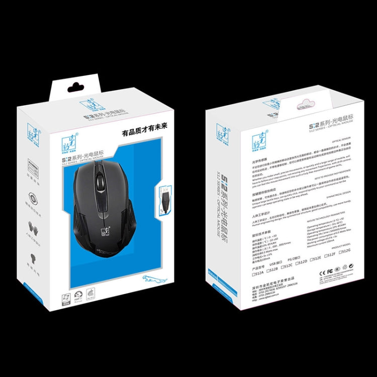 Chasing Leopard 512G USB Frosted Wired Optical Gaming Mouse, Length: 1.3m(Black) - Computer & Networking by Chasing Leopard | Online Shopping UK | buy2fix